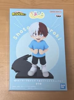僕のヒーローアカデミア フィギュア ちあぴこ ~とどろきしょうと~ (轟