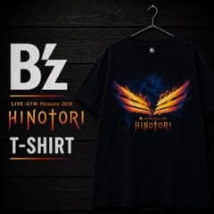 B'z HINOTORI 2018 ライブTシャツ XL 黒 - メルカリ
