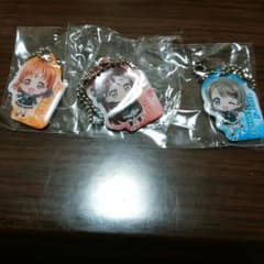 ラブライブサンシャインのキャラのキーホルダーのサムネイル