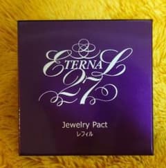 【新品】たかの友梨　エステファクト ジュエリーパクト レフィルのサムネイル