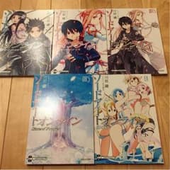 エビスBB8様専用のサムネイル