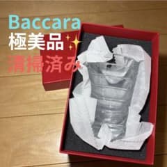 未使用 Baccarat バカラ ココ フラワーベース 花瓶 花器 花入 - メルカリ