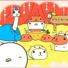 Rmama様専用ページのサムネイル