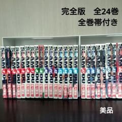 美品】SLAM DUNK 完全版 全24巻セット ✩全巻帯付き✩ - メルカリ