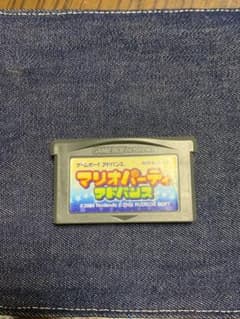 ゲームボーイアドバンス⭐️マリオパーティーアドバンス⭐️中古のサムネイル