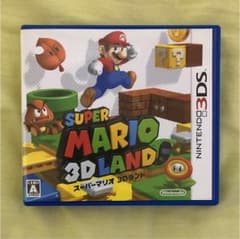 スーパーマリオ3Dランドのサムネイル