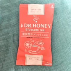 DR.HONEY Blossom tea 入浴剤 50g 限定のサムネイル