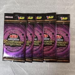 遊戯王 30th Anniversary Demon's Pack 5パック - メルカリ
