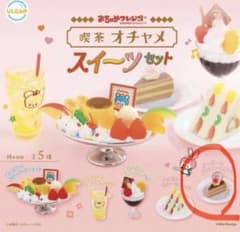 おちゃめフレンズ 喫茶オチャメセット　チョコケーキ　サンドイッチのサムネイル