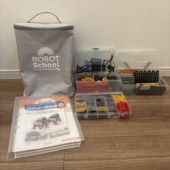 ヒューマンアカデミー ロボット教室 教材セット - メルカリ