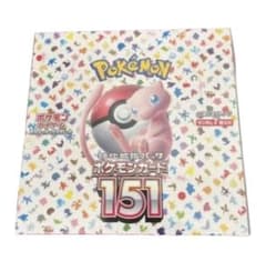 ポケモンカード 151 拡張パック シュリンク付きのサムネイル