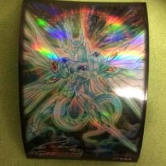 みかど様閲覧用のサムネイル
