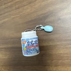 かむかむ ラムネ味 ミニチュアキーホルダーのサムネイル