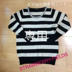 ストロベリーフィールズ　ビジュー付きニットのサムネイル