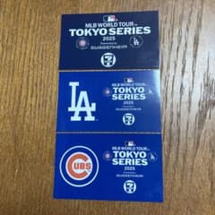 MLB WORLD TOUR TOKYO SERIES 2025 トレカセットのサムネイル