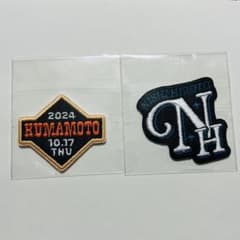 INI FTC ワッペンシール 熊本 西洸人のサムネイル