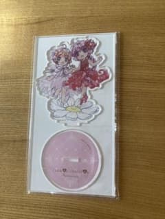 CLAMP 描き下ろしアクリルスタンド　カードキャプターさくら　レイアースのサムネイル