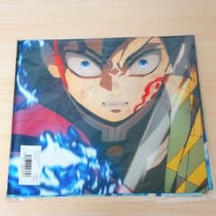 Demon Slayer: Kimetsu no Yaiba - Infinity Castle Arc - Chapter 1 Panorama Poster - Large - Giyu Tomioka
