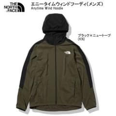 新品未使用！THE NORTH FACE エニータイムウインドフーディのサムネイル