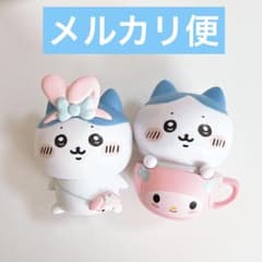初期 ちいかわ × サンリオ シークレットマスコット フィギュア