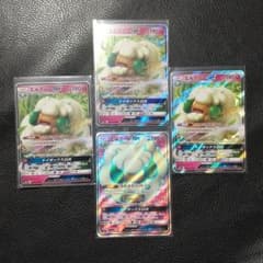 ポケカ エルフーンgx×3 sr×1のサムネイル