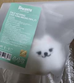 FACE KEYRING CHOI YONG MEONGのサムネイル