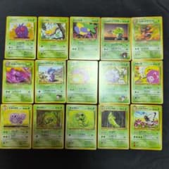 ポケモンカード DPシリーズ ★マークカードなど大量まとめ売りセット① 草タイプ ポケモンカード草タイプまとめ売り340枚最終価格 - メルカリ