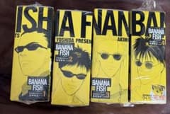 BANANA FISH 復刻版BOX 全巻セット 吉田秋生 - メルカリ