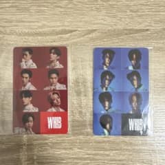 WHIB 서울콘 VIP 특전 트레카