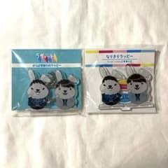 さらば青春の光　アクリルキーホルダー 即購入⭕️】 さらば青春の光 × ラッピー キーホルダー アクスタ