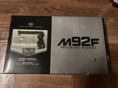 【Deltaさん専用】M29F ガスハンドガン　サバゲーのサムネイル
