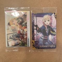 学園アイドルマスター　ウエハース3 藤田ことね　サポカのサムネイル