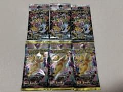 シャイニートレジャーex メガドリームex 計6パックセット - メルカリ