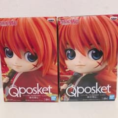 Qposket るろうに剣心フィギュア A・Bセットのサムネイル