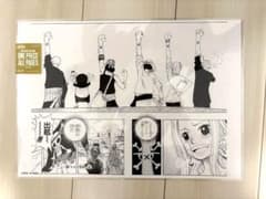 み*送様 ONE PIECE ALL PAGES アラバスタ編 名シーン ビビ - メルカリ