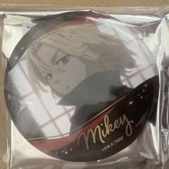 ゆかお様 リクエスト 3点 まとめ商品 - メルカリ