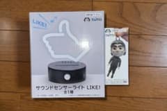 ドールマン サウンドフィギュア・サウンドセンサーライト