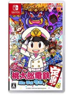 桃太郎電鉄 昭和 Switchのサムネイル