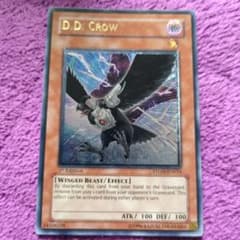 遊戯王 D.D.クロウ 英語 レリーフ アルティメットSTON D.D. クロウ【レリーフ】【英語】 - ENNDAL GAMES2