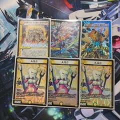 デュエルマスターズ デュエマのサムネイル
