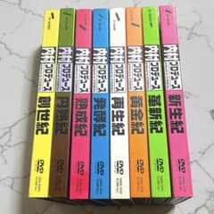 内村プロデュース DVD 8巻セット - メルカリ