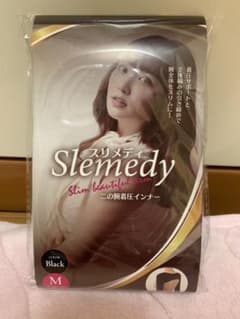 ★値下げ中★スリメディ 二の腕着圧インナーのサムネイル