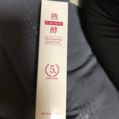 熟酵ザックレンジングスペシャルパックのサムネイル