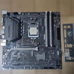 マザーボード と i5-8400セット i5-8400+MSI B360M BAZOOKA マザーボードセット - メルカリ