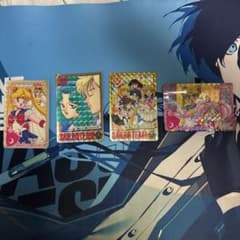美少女戦士セーラームーン キラカード 4枚セット
