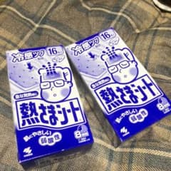 熱さまシートのサムネイル