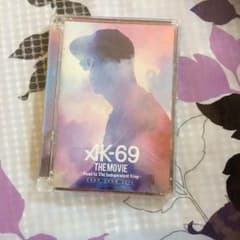 Ak-69 2枚組DVDのサムネイル