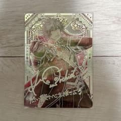 うたプリ シャニライ ビジュコレ Vol.4 UR 黒崎蘭丸 - メルカリ