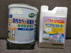 アサヒペン ヤニアク止めシーラー 屋内かべ、浴室用塗料のサムネイル