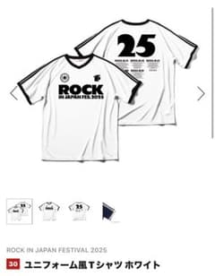 2025ロッキン ユニフォーム風Tシャツ　ホワイト　Mサイズのサムネイル
